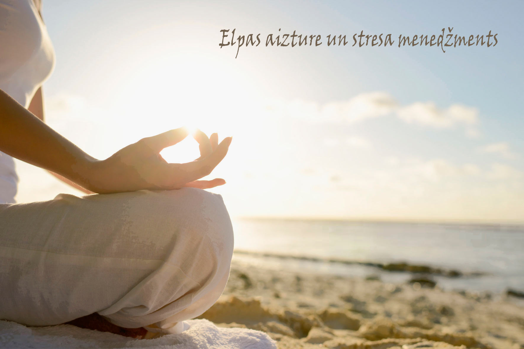 anti stress stresa mazināšana