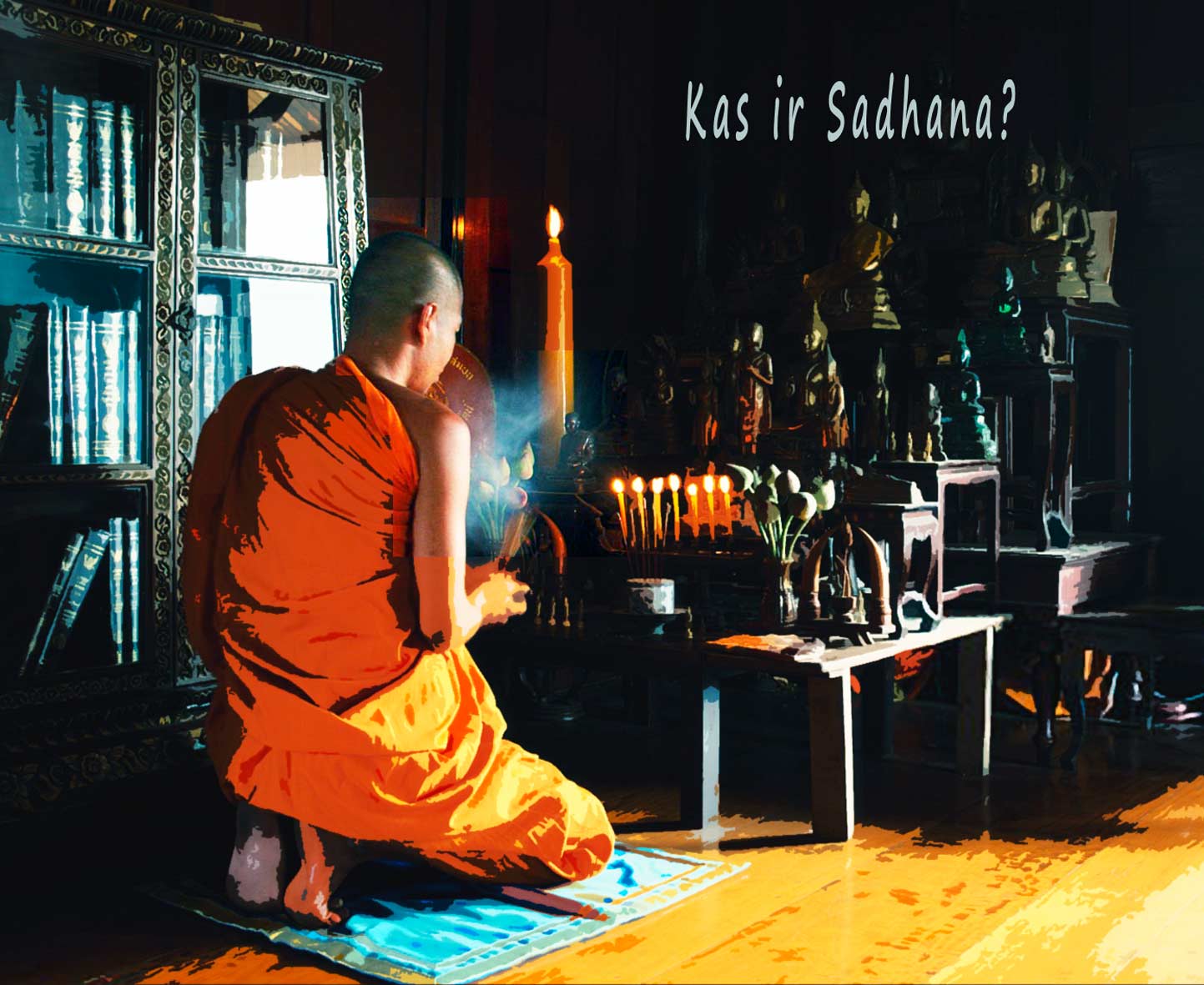 Sadhana garīgā prakse