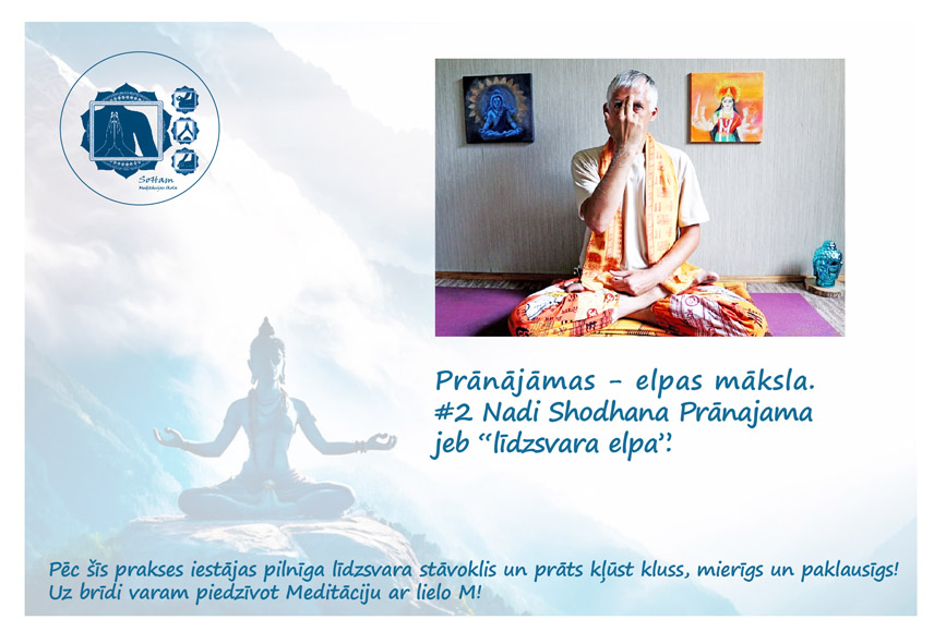 Nadi Shodhana