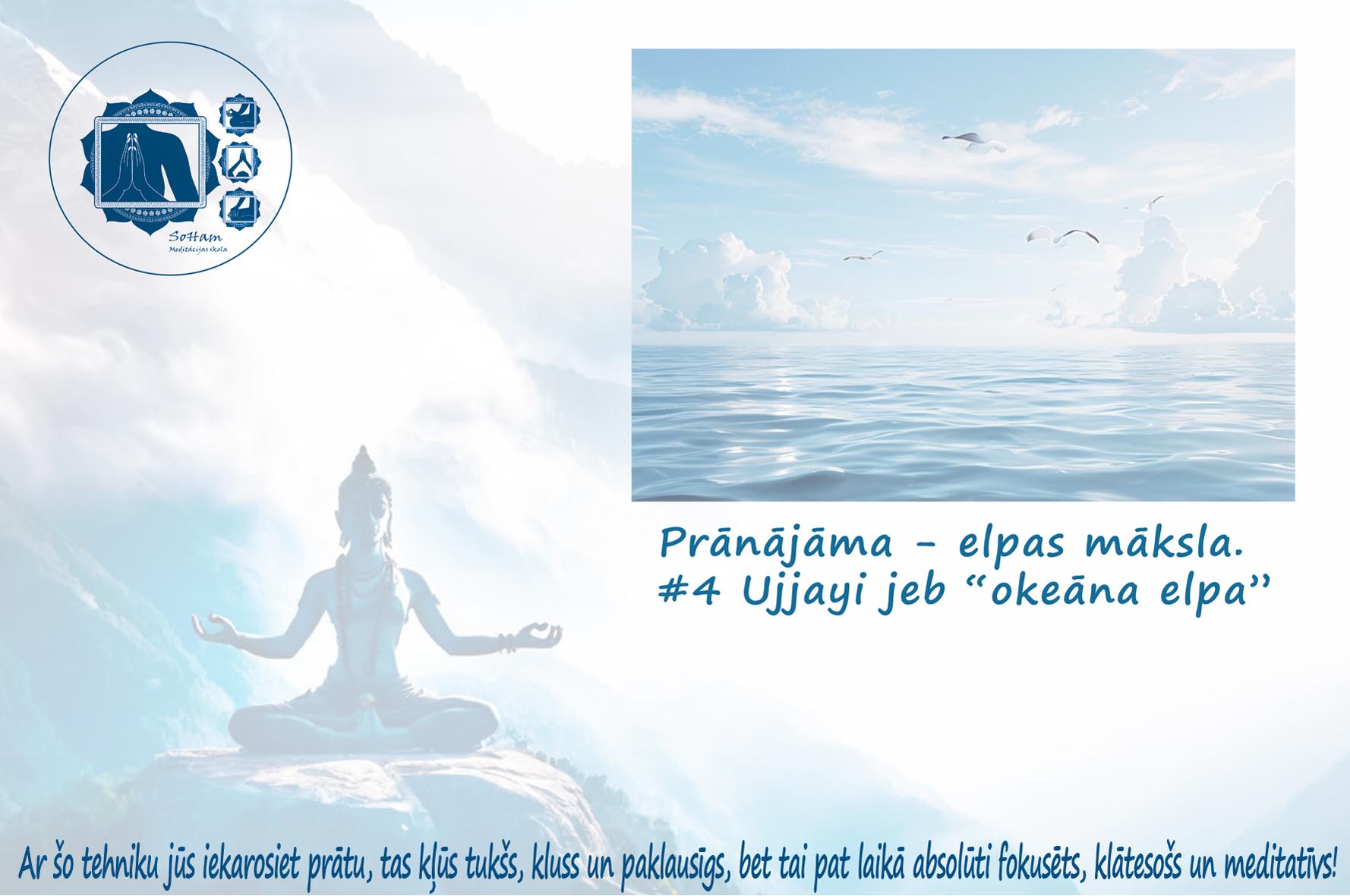 ujjayi okeāna elpošana