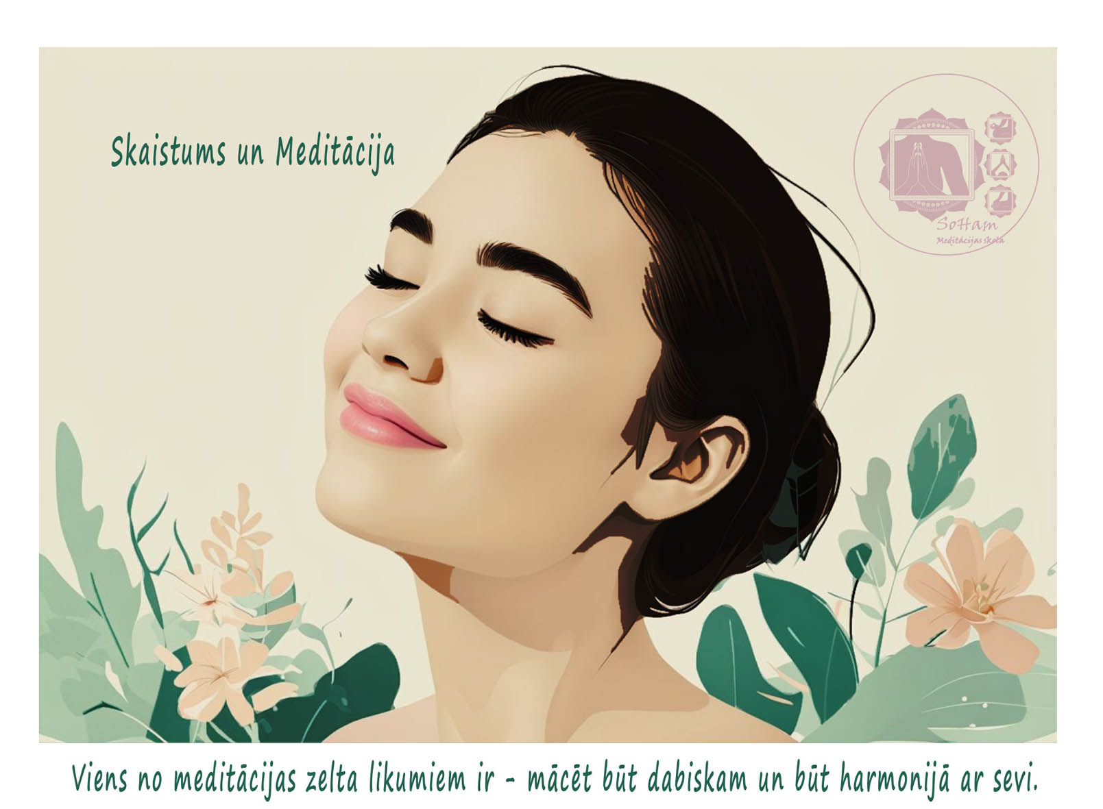 skaistums un meditācija