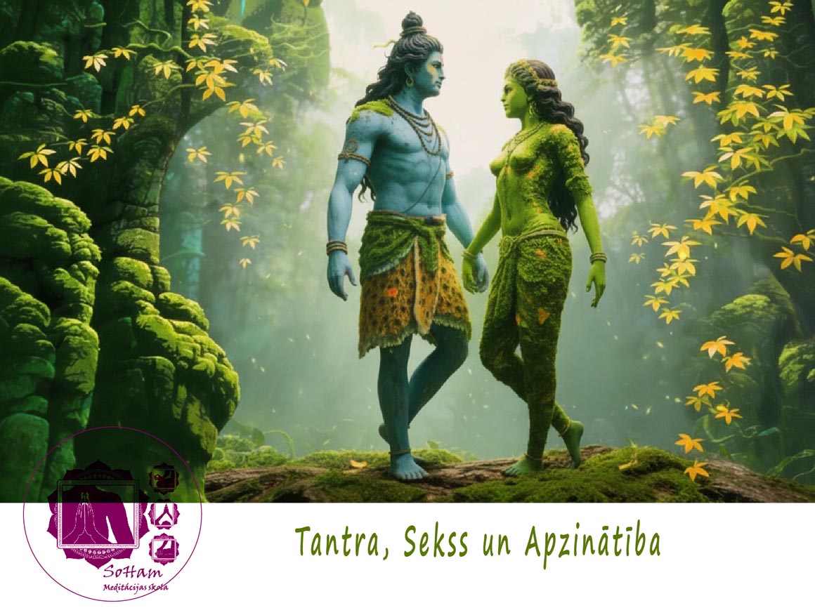 sekss un apzinātība