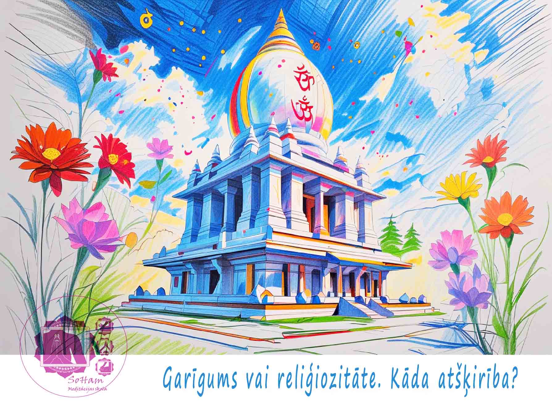 garīgums, reliģiozitāte